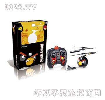 ����¡2ͨ�b���w�C�����݃x����USB������ŭ��С�B��