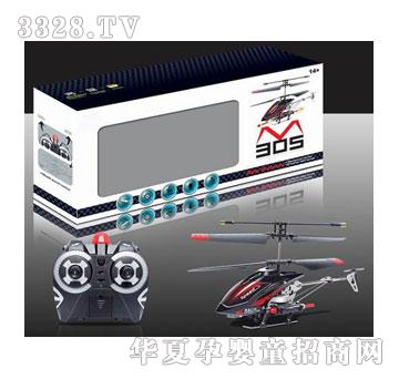 ����¡����3ͨ�b���w�C�����݃x������(zh��n)������