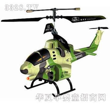 ����¡����3ͨ�b���w�C�����݃x����4�l(f��)��