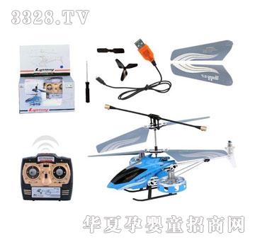 ����¡����4ͨ�����_�b���w�C���������