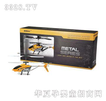 ����¡����3ͨ�t�⏈�����b��ֱ���C