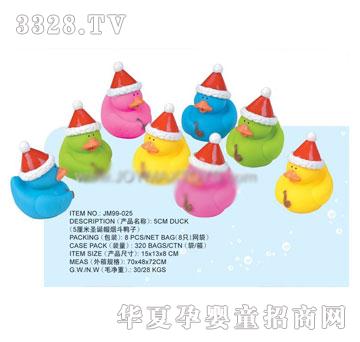 ����������JM99-025