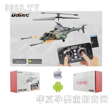 ����¡�O���b���w���䏗�w�C