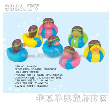 ����������JM99-026