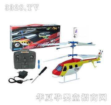 ����¡����3ͨ�b���w�C��늳؎����o�壩