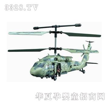 ����¡����3ͨ�����b���w�C�����݃x