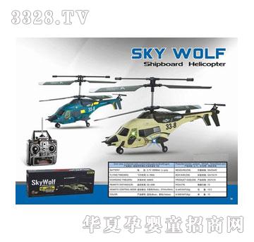 ����¡3ͨ�b���w�C�����݃x�����Ǒ�(zh��n)���C��