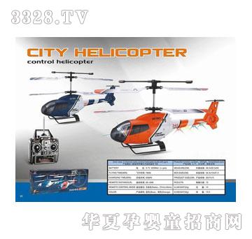 ����¡3ͨ�b���w�C�����݃x����Һ���@ʾ����