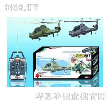 ����¡4ͨ�b���w�C�����������Θ���