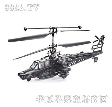 ����¡2.4G4ͨKA-50�b���w�C