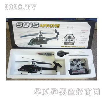 ����¡3ͨ�b���w�C�����݃x���Θ��������棩