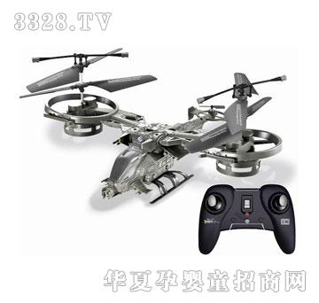 ����¡2.4G����4ͨ�����_�b���w�C