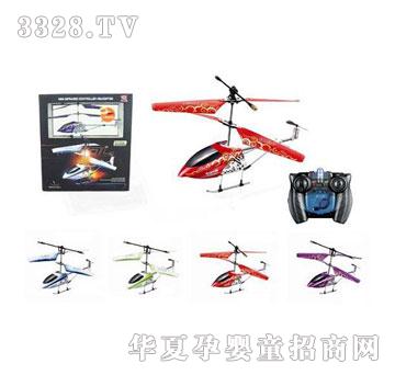 ����¡����3ͨȫ�Ͻ��b���w�C