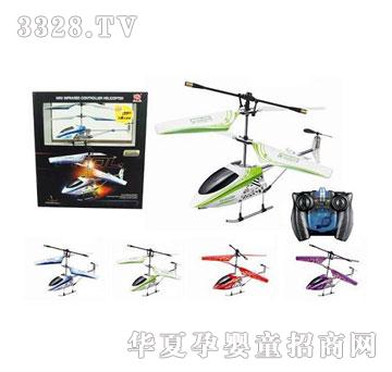 ����¡����3ͨȫ�Ͻ��b���w�C���݃x