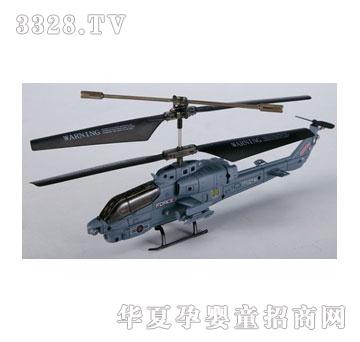 ����¡3ͨ���R���b���w�C�����݃x