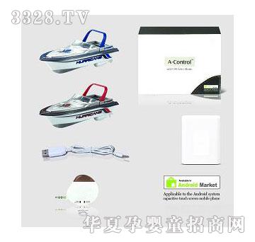 ����¡�����b�ش�����׿��