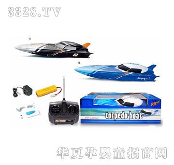 ����¡3ͨ�b�ش����b���wͧ��