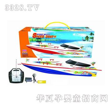 ����¡3ͨ�b�ش�(7.2V)