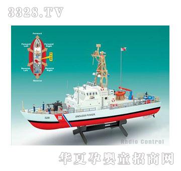 ����¡4ͨ�b�ش�����(zh��n)ͧ��