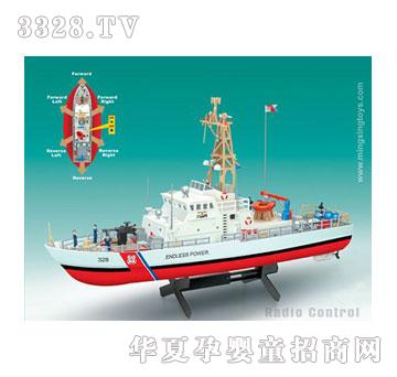 ����¡4ͨ�b�ش�����(zh��n)ͧ����늣�