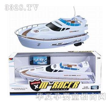 ����¡2.4G�O���b�ش���ͧ