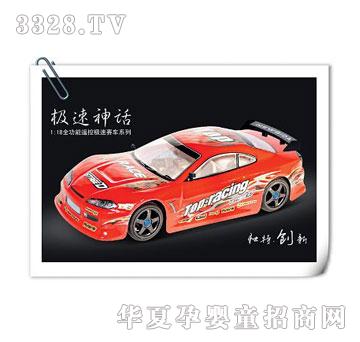 ����¡1��18�b��܇�����(q��)����늣�