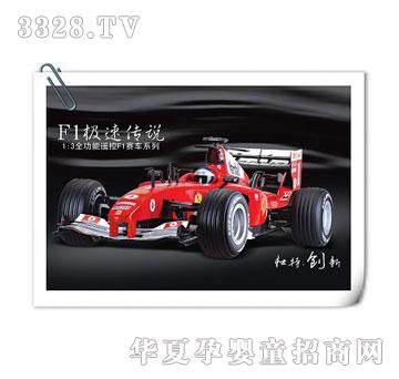 ����¡1��3�b��܇�����٣���늣�