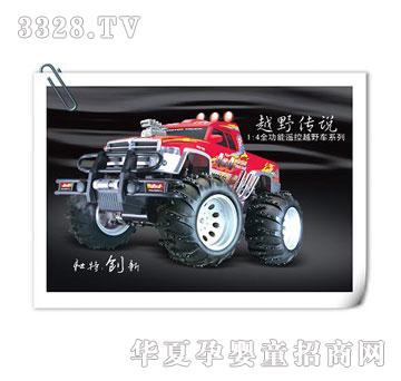 ����¡1��4�b��܇��4�(q��)����늣�