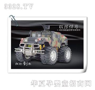 ����¡1��4���R�b��܇��4�(q��)����늣�