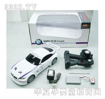 ����¡1��12���R܇-�b��܇����늣��ο