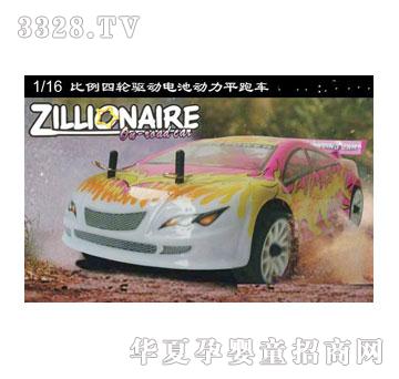 ����¡1��16��݆�(q��)��늳؄���ƽ��܇