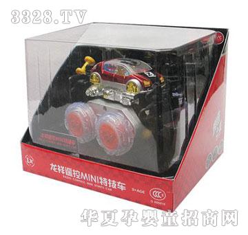 ����¡���S��(zh��n)���b���ؼ�܇