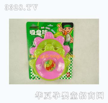 �o���\�����Ͽˡ����P��