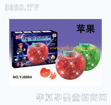 �o���O��Appleˮ���eľ