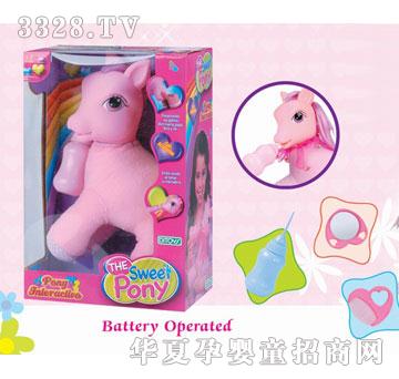 ���С�R���1061