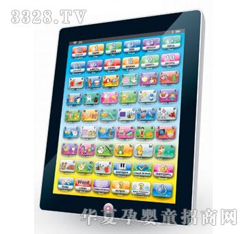 ��ꖌW(xu��)��(x��)�C(j��)1029