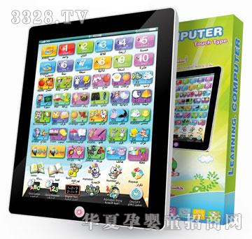 ��ꖌW(xu��)��(x��)�C(j��)1039