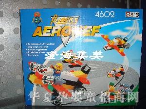 �����w�C�eľ4602