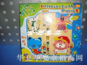 ����ƴ�D3606