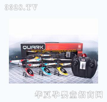 �o��806-3ͨ�����b���w�C����ͨ�棩