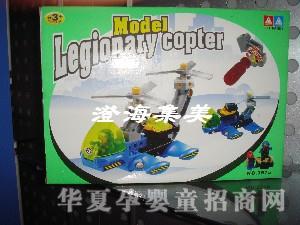 �������b�w�C3575