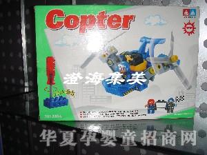 �������b�w�C3574