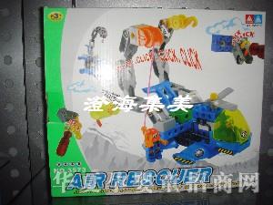 �������b�w�C3573