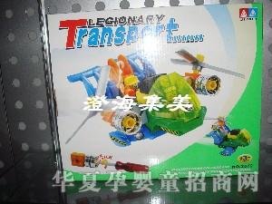 �������b�w�C3572