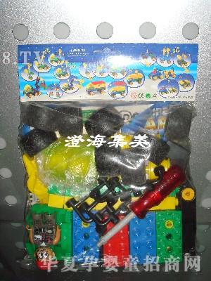 �������b��܇3523a