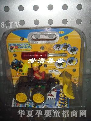 �������b�����C3513C