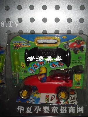 �������b������܇3512C