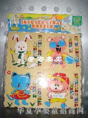 ����ƴ�D2606