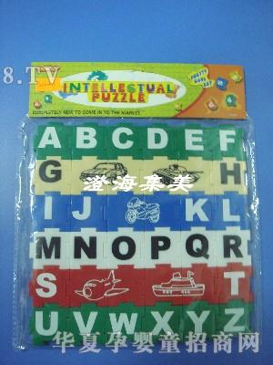 ����Ӣ��2603C