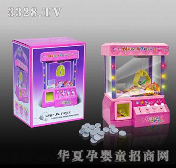 �W���Α�C(j��)